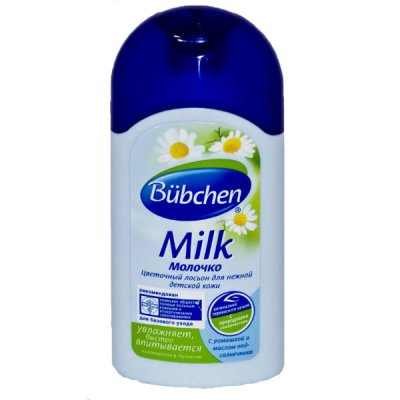 Купить bubchen (бюбхен) молочко с рождения, 50мл в Балахне