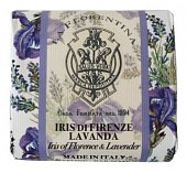 Купить la florentina (ла флорентина) мыло флорентийский ирис и лаванда 106 г в Балахне