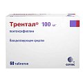 Купить трентал, таблетки, покрытые кишечнорастворимой пленочной оболочкой 100мг, 60 шт в Балахне