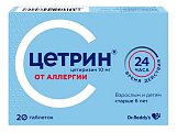 Купить цетрин, таблетки, покрытые пленочной оболочкой 10мг, 20 шт от аллергии в Балахне