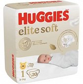 Купить huggies (хаггис) подгузники elitesoft 1, 3-5кг 20 шт в Балахне