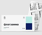 Купить флагзамма,таблетки покрытые пленочной оболочкой 60мг 28 шт в Балахне