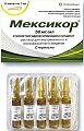 Купить мексикор, раствор для внутривенного и внутримышечного введения 50мг/мл, ампулы 2мл, 10 шт в Балахне