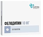 Купить фелодипин, таблетки с пролонгированным высвобождением, покрытые пленочной оболочкой 10мг, 30 шт в Балахне