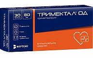 Купить тримектал од, таблетки с пролонгированным высвобождением, покрытые пленочной оболочкой 80мг, 30 шт в Балахне