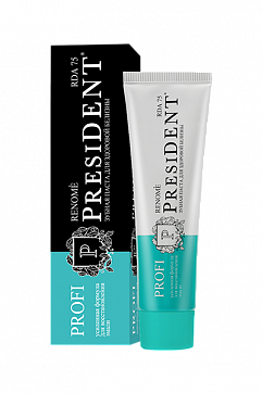 ПрезиДЕНТ (PresiDENT) Профи зубная паста Renome, 100мл 75RDA
