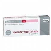 Купить аторвастатин-алиум, таблетки, покрытые пленочной оболочкой 10мг, 30 шт в Балахне