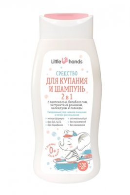 Купить little hands (литл хэндс), средство для купания и шампунь 2в1, 300мл в Балахне