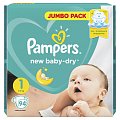 Купить pampers new baby (памперс) подгузники 1 ньюборн 2-5кг, 94шт в Балахне