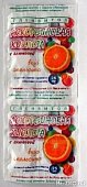 Купить аскорбиновая кислота с глюкозой гленвитол таблетки со вкусом апельсина 1г, 10 шт (стрип) бад в Балахне