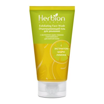 Купить herbion (хербион) гель для умывания с экстрактом цедры лимона и витамином е, 100мл в Балахне