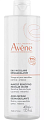 Купить авен (avene sensibles) лосьон для снятия макияжа для чувствительной кожи лица, глаз мицеллярный, 400мл в Балахне