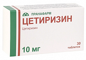 Купить цетиризин, таблетки, покрытые пленочной оболочкой 10мг, 30 шт от аллергии в Балахне