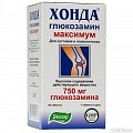 Купить хонда глюкозамин максимум, таблетки 1300мг, 30шт бад в Балахне