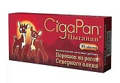 Купить цыгапан для детей, таблетки 200мг, 30 шт бад в Балахне