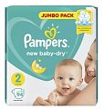 Купить pampers new baby (памперс) подгузники 2 мини 4-8кг, 94шт в Балахне