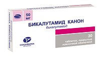 Купить бикалутамид, таблетки, покрытые пленочной оболочкой 50мг, 30 шт в Балахне