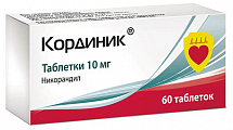 Купить кординик, таблетки 10мг, 60 шт в Балахне