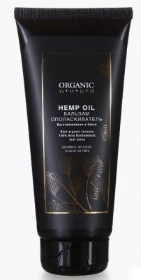 Купить organic guru (органик гуру) бальзам-ополаскиватель для волос hemp oil, 200мл в Балахне