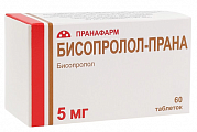 Купить бисопролол-прана, таблетки, покрытые пленочной оболочкой 5мг, 60 шт в Балахне