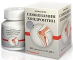 Купить глюкозамин хондроитин комплекс, капсулы 90шт бад в Балахне