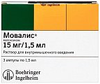 Купить мовалис, раствор для внутримышечного введения 15мг, ампула 1,5мл 3шт в Балахне