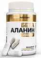 Купить atech nutrition (атех нутришн) бета-аланин, капсулы 30шт бад в Балахне
