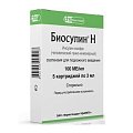 Купить биосулин н, суспензия для подкожного введения 100 ме/мл, картридж 3мл, 5 шт в Балахне