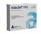 Купить нобазит про, таблетки покрытые пленочной оболочкой 250 мг, 20 шт в Балахне