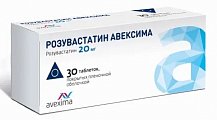 Купить розувастатин авексима, таблетки, покрытые пленочной оболочкой 20мг, 30 шт в Балахне