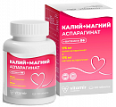 Купить калий+магний аспарагинат витамир, таблетки массой 620мг 100шт бад в Балахне