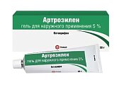 Купить артрозилен, гель для наружного применения 5%, 50г в Балахне