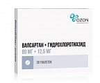 Купить валсартан+гидрохлоротиазид, таблетки, покрытые пленочной оболочкой 80мг+12,5мг, 30 шт в Балахне