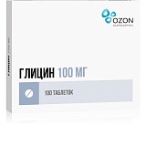 Глицин, таблетки подъязычные 100мг, 100 шт