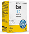 Купить orzax (орзакс) витамин д3+к2 ocean, жидкость для приема внутрь с дозатором капельницей 20мл бад в Балахне