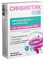Купить синбиотик плюс, капсулы массой 500мг 10шт бад в Балахне