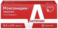 Купить моксонидин-акрихин, таблетки покрытые пленочной оболочкой 0,4мг, 60 шт в Балахне