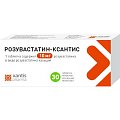 Купить розувастатин-ксантис, таблетки, покрытые пленочной оболочкой 10мг, 30 шт в Балахне