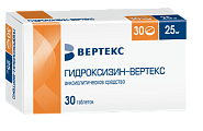 Купить гидроксизин-вертекс, таблетки, покрытые пленочной оболочкой 25мг, 30шт в Балахне