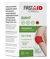 Бинт когезивный самофиксирующийся нетканная основа без латекса Ферстэйд (First Aid) 4м х 10см, 1 шт красный