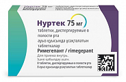 Купить нуртек, таблетки, диспергируемые в полости рта 75мг 8шт в Балахне