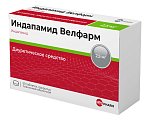 Купить индапамид-велфарм, таблетки, покрытые пленочной оболочкой 2,5мг, 50 шт в Балахне