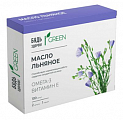 Купить льняное масло грин будь здоров! капсулы 100шт бад в Балахне