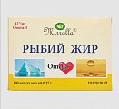 Купить рыбий жир мирролла пищевой капсулы массой 370 мг 100 шт. бад в Балахне