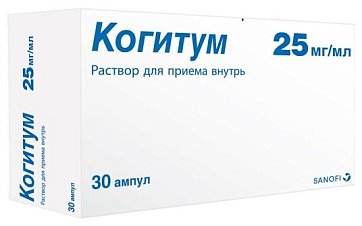 Когитум, раствор для приема внутрь 25мг/мл, ампулы 10мл, 30 шт