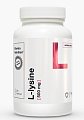 Купить elentra nutrition (элентра нутришн) l-лизин, капсулы, 60 шт бад в Балахне