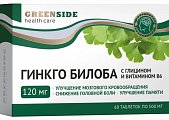 Купить гинкго билоба 120мг с глицином и витамином в6, таблетки, 60 шт бад в Балахне