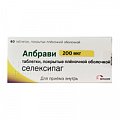 Купить апбрави, таблетки, покрытые пленочной оболочкой 200мкг, 60шт в Балахне