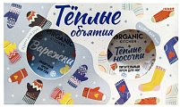 Купить organic kitchen (органик) набор подарочный теплые объятия в Балахне