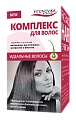 Купить комплекс для волос, капсулы 600мг, 30 шт бад в Балахне